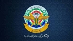 قرارگاه خاتم: اقدام به محاصره به منزله توسعه جنگ است