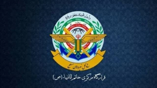قرارگاه خاتم: اقدام به محاصره به منزله توسعه جنگ است