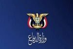 وزارت دفاع یمن: ریاض به جای فرافکنی، محاصره را پایان دهد  2