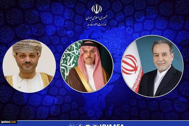 تاکید ایران، عربستان و عمان بر رفع ناامنی تحمیلی بر تنگه هرمز  2