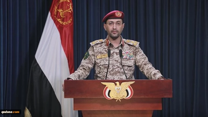 Yemen hits Saudi tanker with missiles for blockade breach