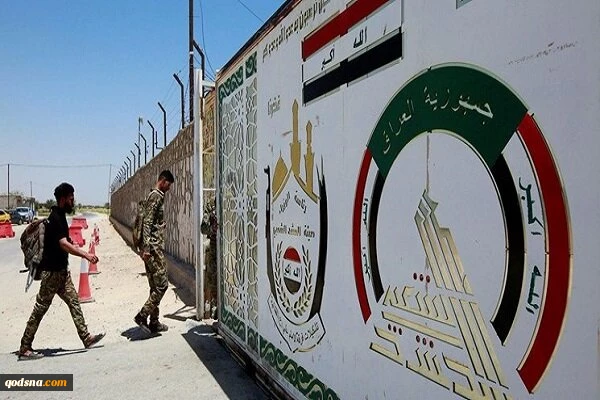Iraq's PMF reacts to joint US-Saudi strikes