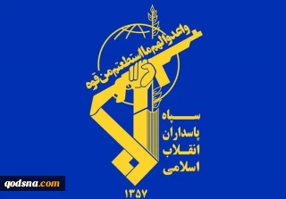 انهدام سه فروند هواپیمای اف ۳۵ در الازرق