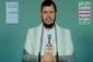 رهبر انصارالله یمن: مردم ما تسلیم نخواهند شد؛ هرگز مرعوب نمی‌شویم