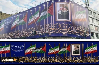 نصب دیوارنگاره‌ای در تهران به مناسبت دومین سالگرد شهادت اسماعیل هنیه