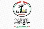 کمیته‌های مقاومت فلسطین: جنایات صهیونیست‌ها تلاشی برای تحمیل واقعیت‌ های جدید است 2