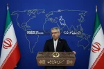سخنگوی وزارت خارجه در نشست خبری اعلام کرد

ایران هیچ مذاکره‌ای با آمریکا ندارد | رژیم صهیونیستی به هیچ قول و قراری پایبند نبوده است 2