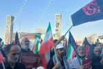 اجتماع «جاماندگان اربعین» آغاز شد  2