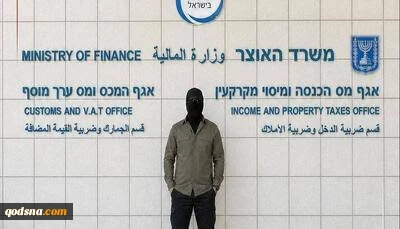 جبهه پشتیبانی سایبری