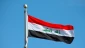 بغداد: نباید از خاک عراق برای حمله به کشورهای دیگر استفاده کرد