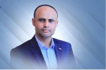 المشاط
