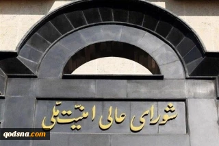 ذو القدر: إيران لن تتراجع أبداً؛ لا في الحرب ولا في المفاوضات