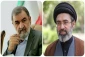 تعيين محسن رضائي ممثلا لقائد الثورة الاسلامية في المجلس الاعلى للأمن القومي