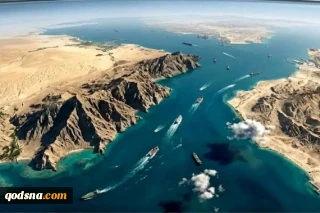 Strait of Hormuz reopening
tied to curbing Israel