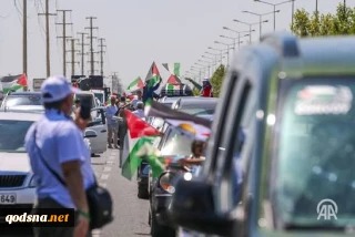 همبستگی بیش از ۵۰۰ فعال از ۲۰ کشور با فلسطین در دیاربکر ترکیه