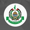 حماس: فلسطینیان برای انتخابات آینده ثبت‌نام کنند