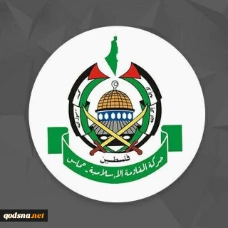 حماس: فلسطینیان برای انتخابات آینده ثبت‌نام کنند