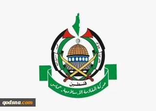 هشدار حماس درباره شتاب گرفتن شهرک‌سازی در کرانه باختری