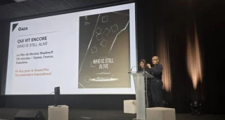 سويسرا ترشح فيلمًا عن غزة للأوسكار.. حكايات تسعة فلسطينيين من قلب النزوح