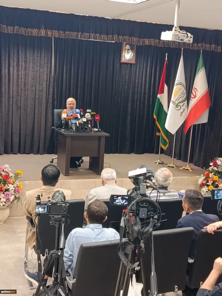 Press conference on the latest developments in Palestine