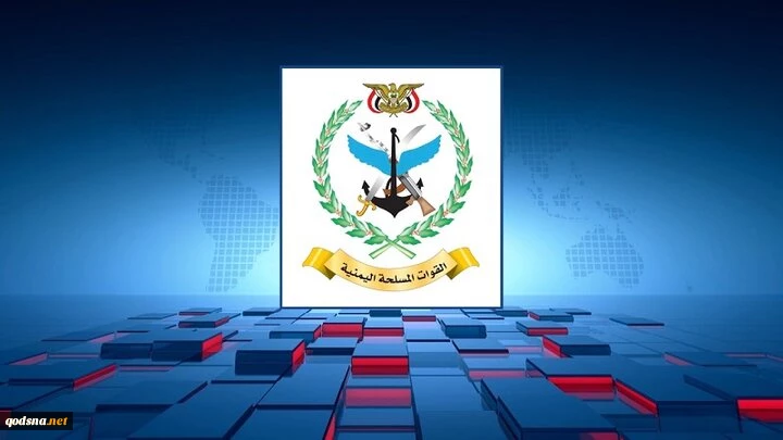 القوات المسلحة اليمنية تستهدف مصفاة أرامكو في جيزان 2