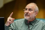 قاليباف: مضيق هرمز لن يُفتح حتى تحقيق شروط مذكرة إسلام آباد 2