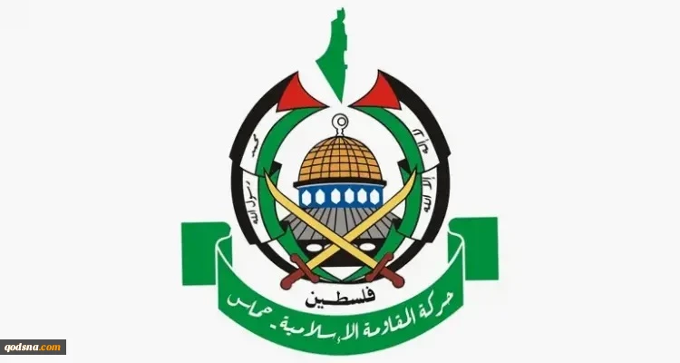 دعت الوسطاء لإلزامه بما تم الاتفاق عليه

حماس: مجزرة ميناء غزة تكشف إصرار حكومة نتنياهو على تقويض جهود وقف إطلاق النار 2