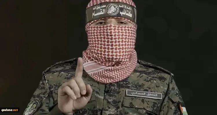 أبو عبيدة ينعى الشهيد فتحي خازم ويدعو للانتفاض في الضفة والقدس 2
