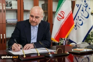 روایت قالیباف از بی‌اعتنایی کشورهای منطقه به اظهارات خصمانهٔ ترامپ