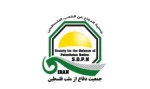 بولتن تحلیلی درباره تحولات فلسطین و جبهه مقاومت 2