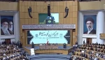 چهلمین کنفرانس بین‌المللی وحدت آغاز شد 2
