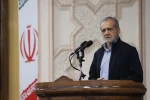 پزشکیان: در برابر هر متجاوزی با قدرت خواهیم ایستاد 2