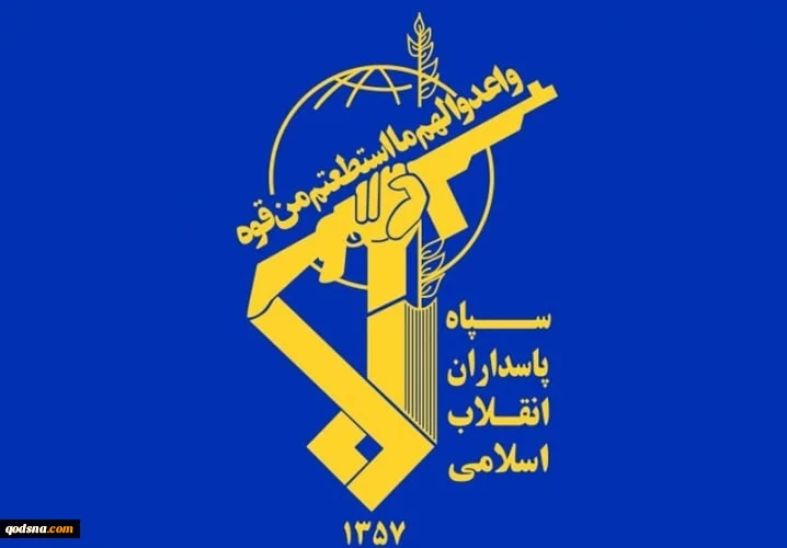 IRGC unleashes ‘Punishment of the Aggressor’ on US bases in Jordan after Larak Island attack