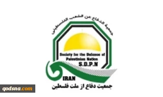 بولتن تحلیلی آخرین تحولات فلسطین وجبهه مقاومت 2