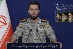 سخنگوی قرارگاه مرکزی خاتم‌الانبیا (ص): 

عملیات تهاجمی به صورت درس آموز علیه آمریکایی‌ها تا پشیمانی آنها از جنایت ادامه خواهد  2