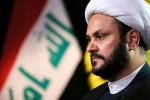شیخ اکرم الکعبی، دبیرکل جنبش مقاومت اسلامی نجباء عراق گفت: ترامپ احمق متوهم اگر گمان کند پس از عجز در برابر ایران اسلامی، در عراق پیروز خواهد شد؛ ما حتی اجازه یک پیروزی ظاهری و رسانه‌ای را هم به او نخواهیم داد.

وی تاکید کرد: پس از آنکه جمهوری اسلامی ای