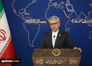 در واکنش به ادعاهای اخیر فردریش مرتس،

بقایی: آلمان نمی‌تواند آشکارا از «کار کثیف» پشتیبانی کند و خود را قهرمان معرفی کند