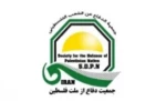 بولتن تحلیلی درباره آخرین تحولات فلسطین و جبهه مقاومت 2
