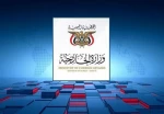 یمن: نیروهای مسلح ما در پاسخ به جنایات سعودی‌ها تردید نمی‌کنند  2
