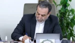 واکنش عراقچی به اعتراف مقام آمریکایی: