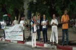 پویش مردمی در مغرب برای حمایت از اسیران دربند رژیم صهیونیستی 2