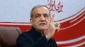 Pres. Pezeshkian says Iran can’t be bullied into submission