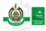 حماس درباره تشدید تعرض صهیونیست ها به مسجد الاقصی هشدار داد 2