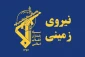 رژیم صهیونیستی عامل شهادت مولوی گرگیج