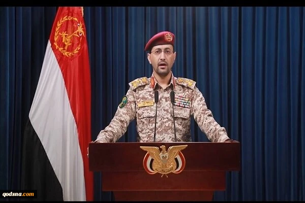 اليمن: أسقطنا مقاتلة F-15 سعودية 2