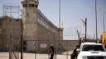 بازداشت 9350 فلسطینی تا آغاز ماه جاری 2