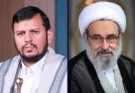 در پیامی به سید عبدالملک بدرالدّین الحوثی رهبر انصارالله یمن؛

دبیرکل جمعیت دفاع از ملت فلسطین پیروزی های مستمر مردم یمن را تبریک گفت 2