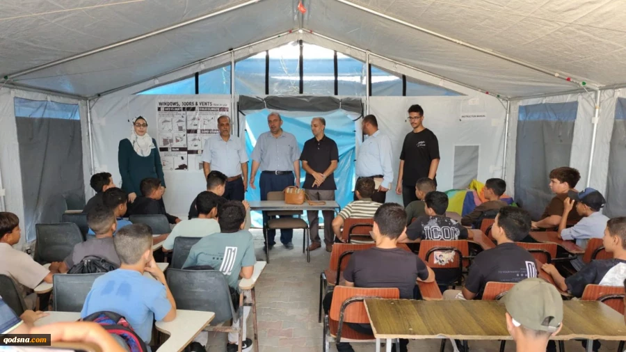 New school year starts in Gaza under extreme conditions