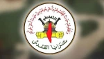 فراخوان «سرایا القدس» برای تشدید رویارویی با دشمن صهیونیستی 2