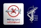انهدام پهپاد MQ-۱ ارتش تروریستی آمریکا در آسمان تنگه هرمز